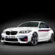 P90207893_lowRes_the-new-bmw-m2-coupe