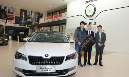 170227-ŠKODA-delivered-2-mil.cars-to-customers-in-China