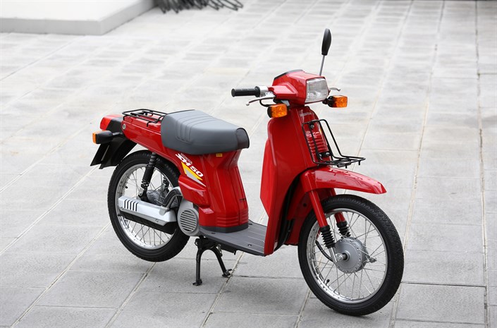 Honda SH125 Heritage - Original SH50