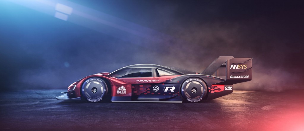 Volkswagen ID.R.2